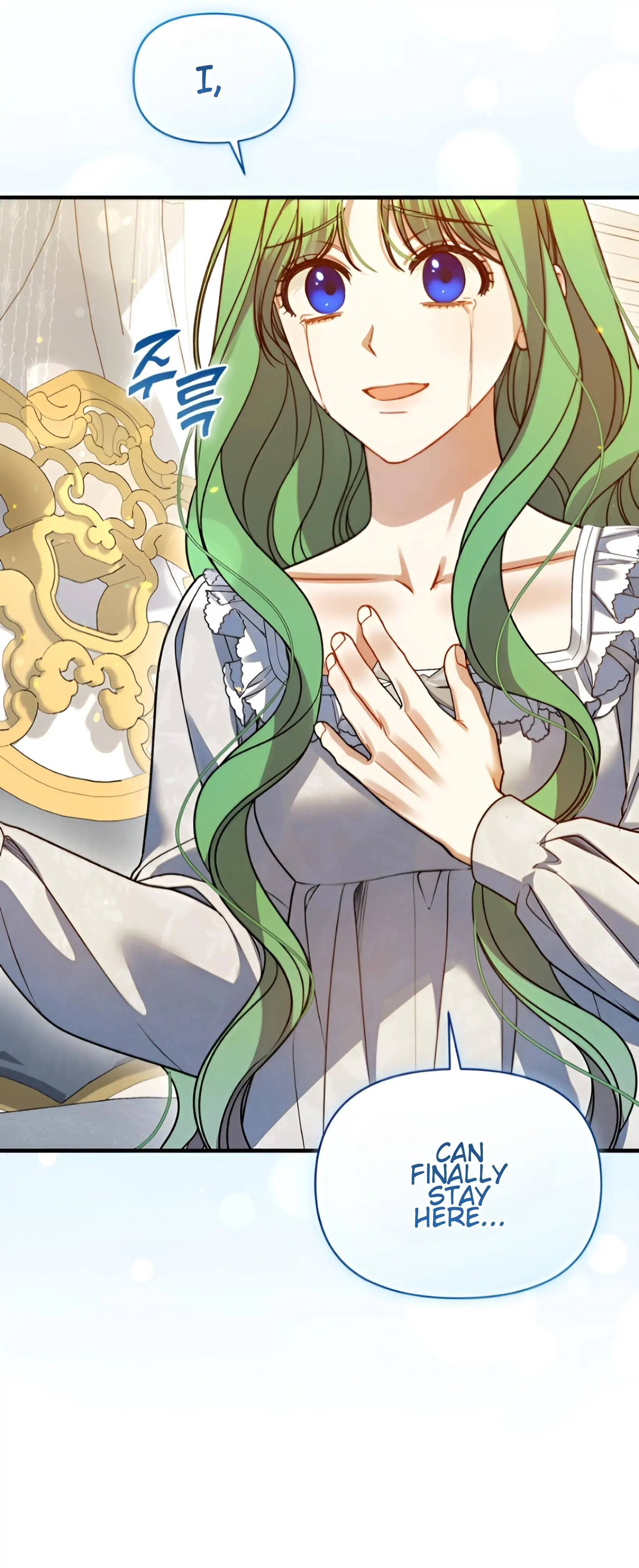 Reforming the Obsessive Male Lead Chapter 97 page 57