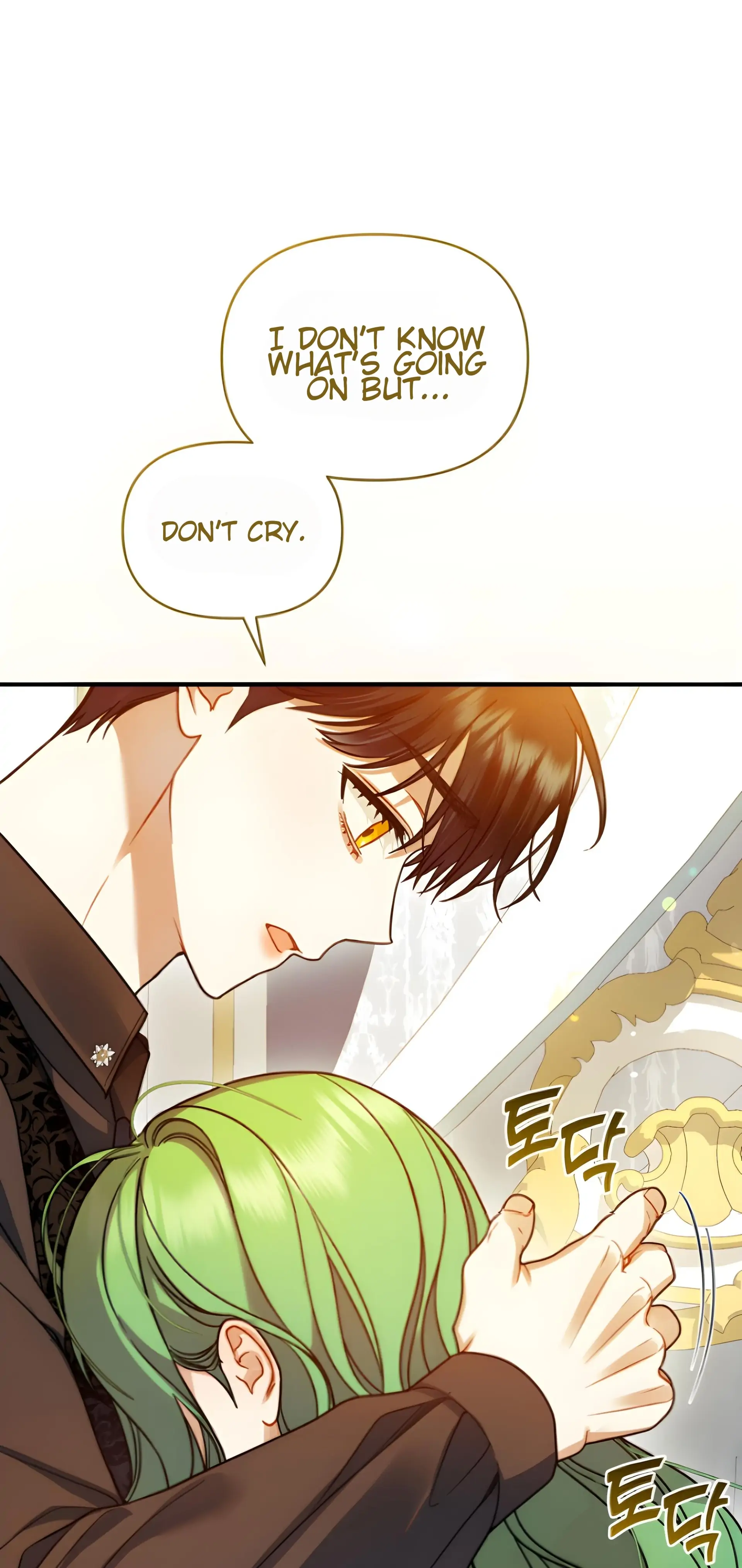 Reforming the Obsessive Male Lead Chapter 97 page 59