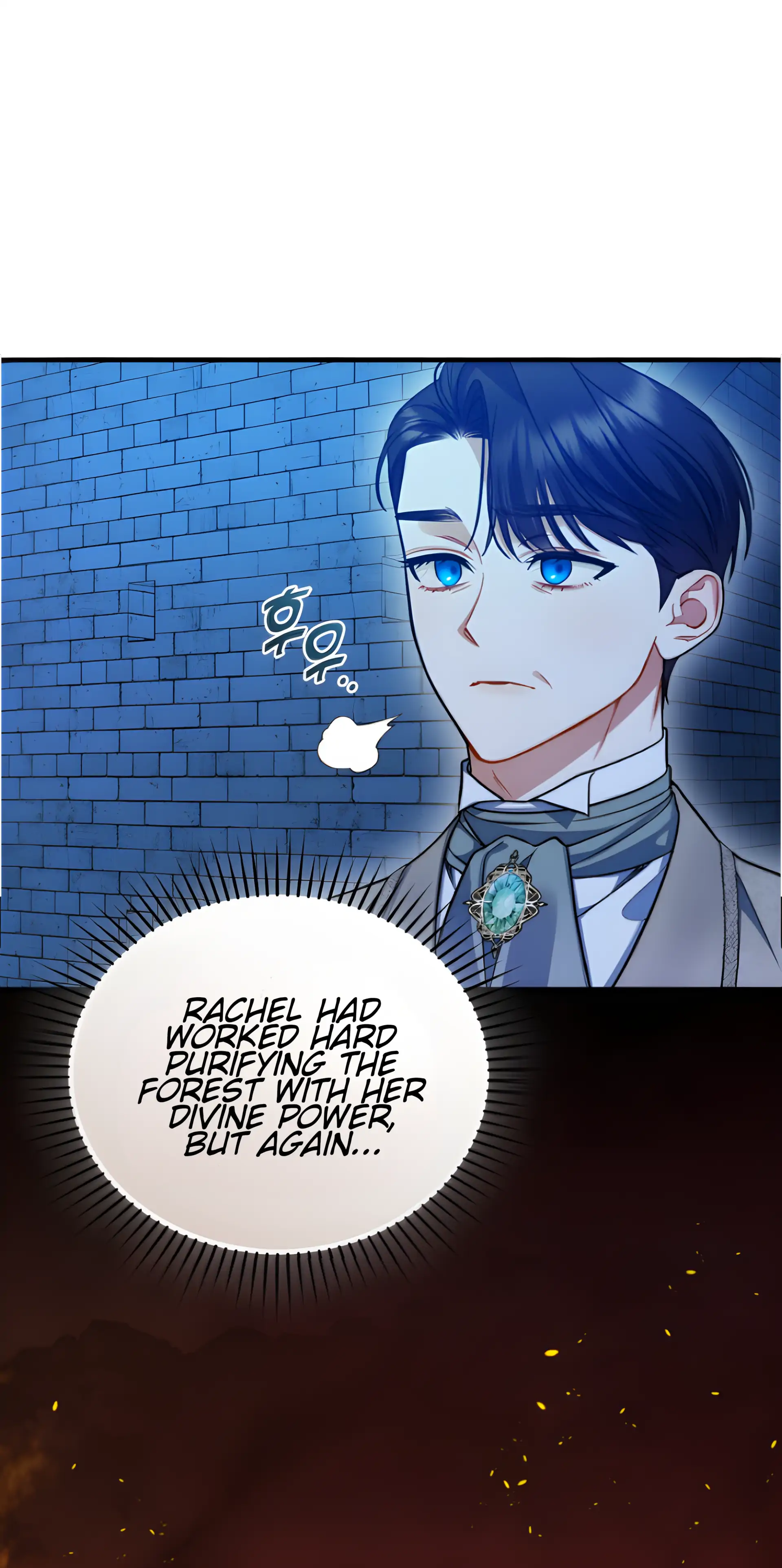 Reforming the Obsessive Male Lead Chapter 97 page 64