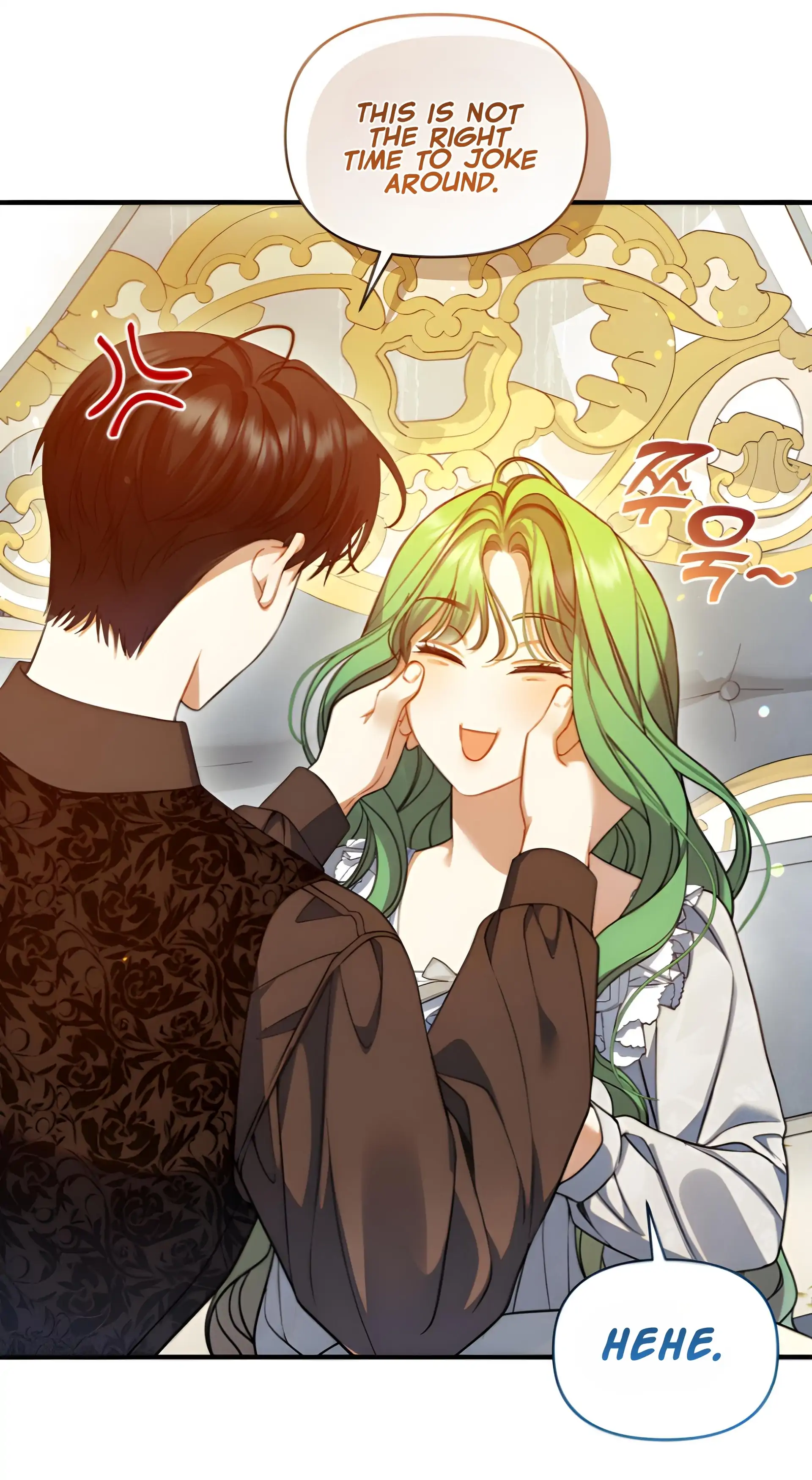 Reforming the Obsessive Male Lead Chapter 97 page 76