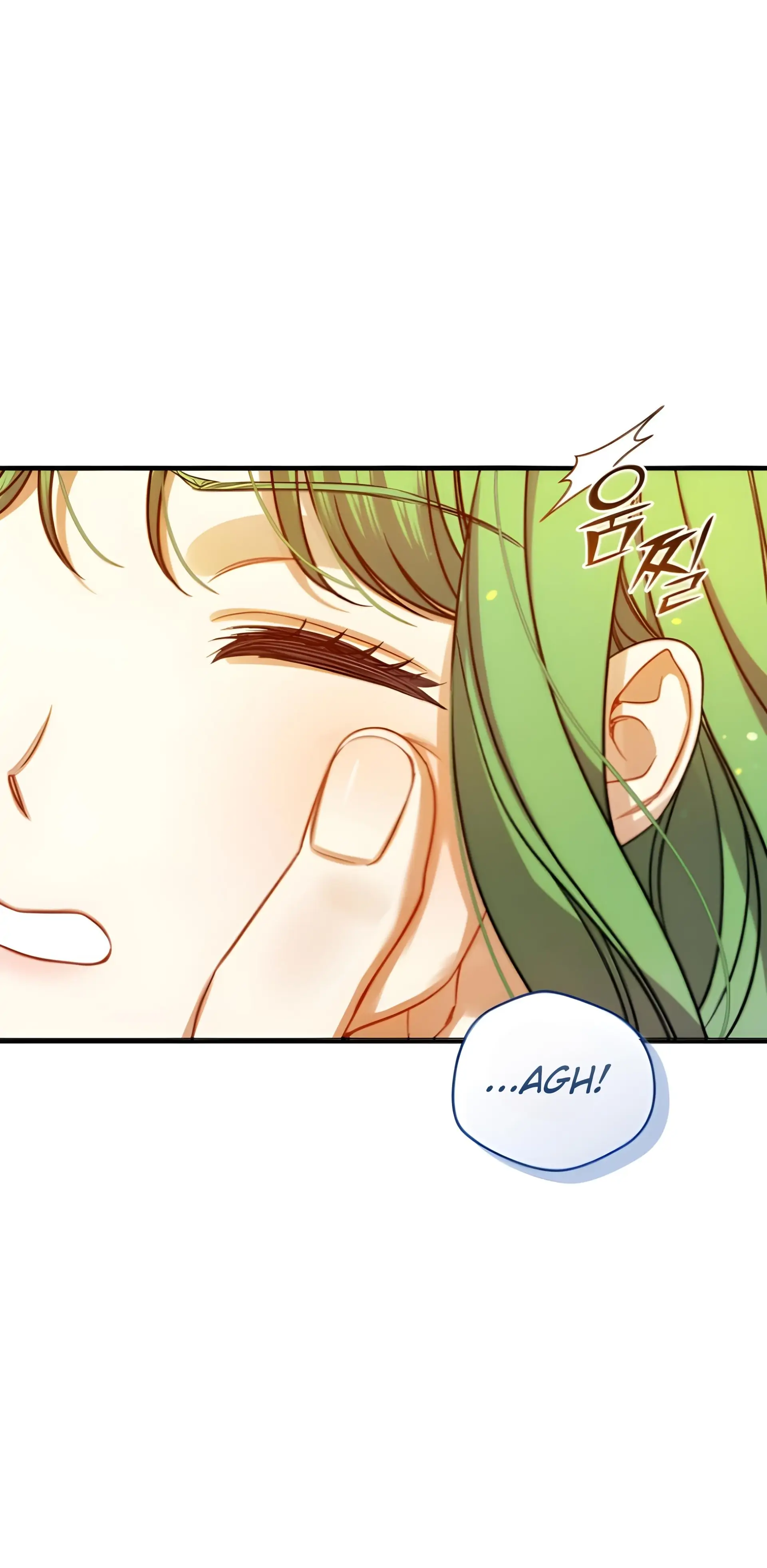 Reforming the Obsessive Male Lead Chapter 97 page 77