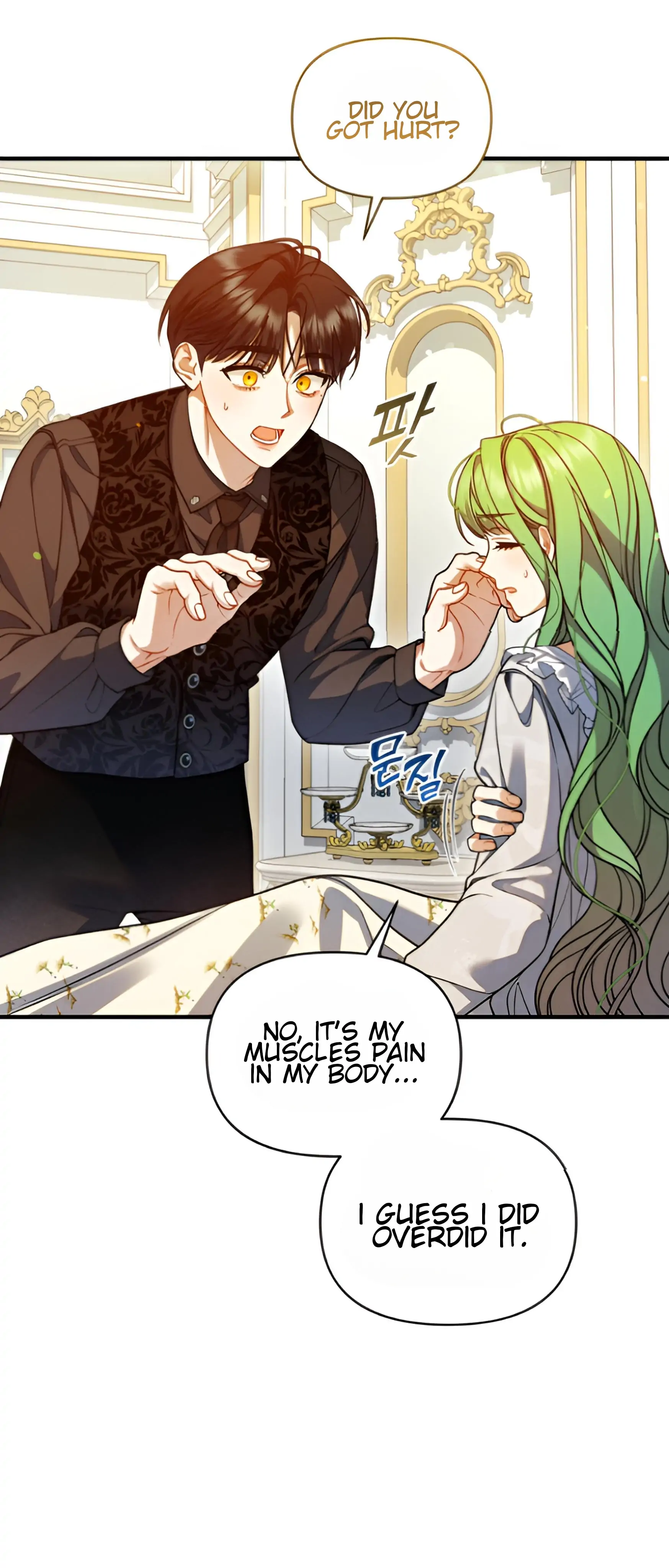 Reforming the Obsessive Male Lead Chapter 97 page 78