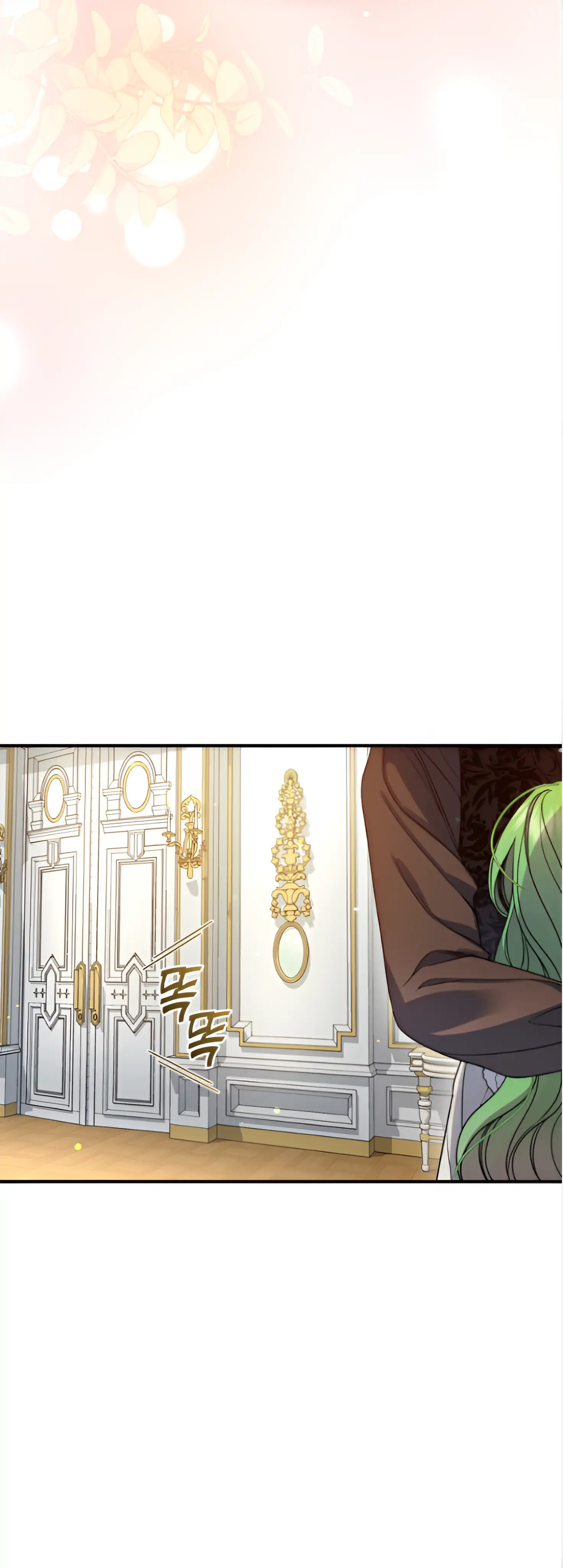 Reforming the Obsessive Male Lead Chapter 97 page 82