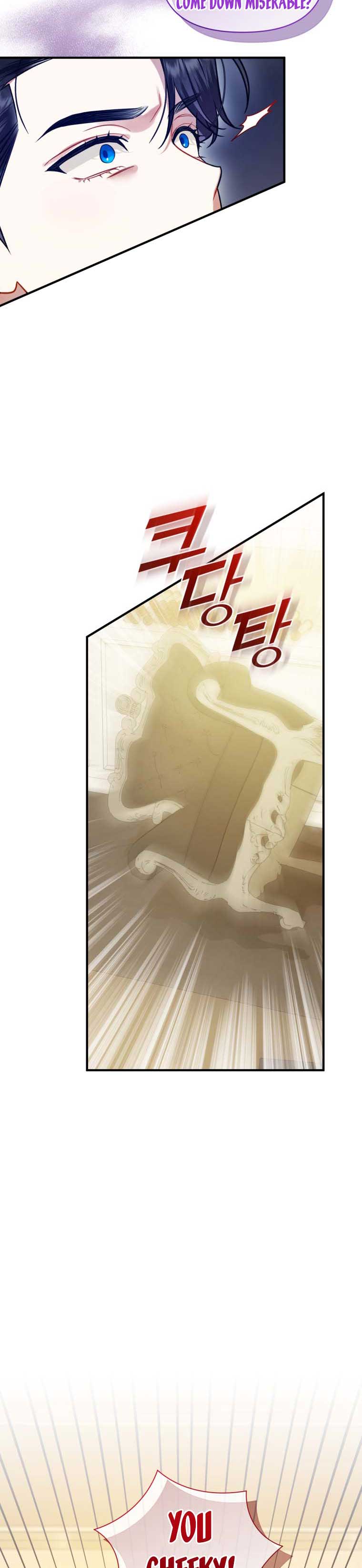 Reforming the Obsessive Male Lead Chapter 57 page 4
