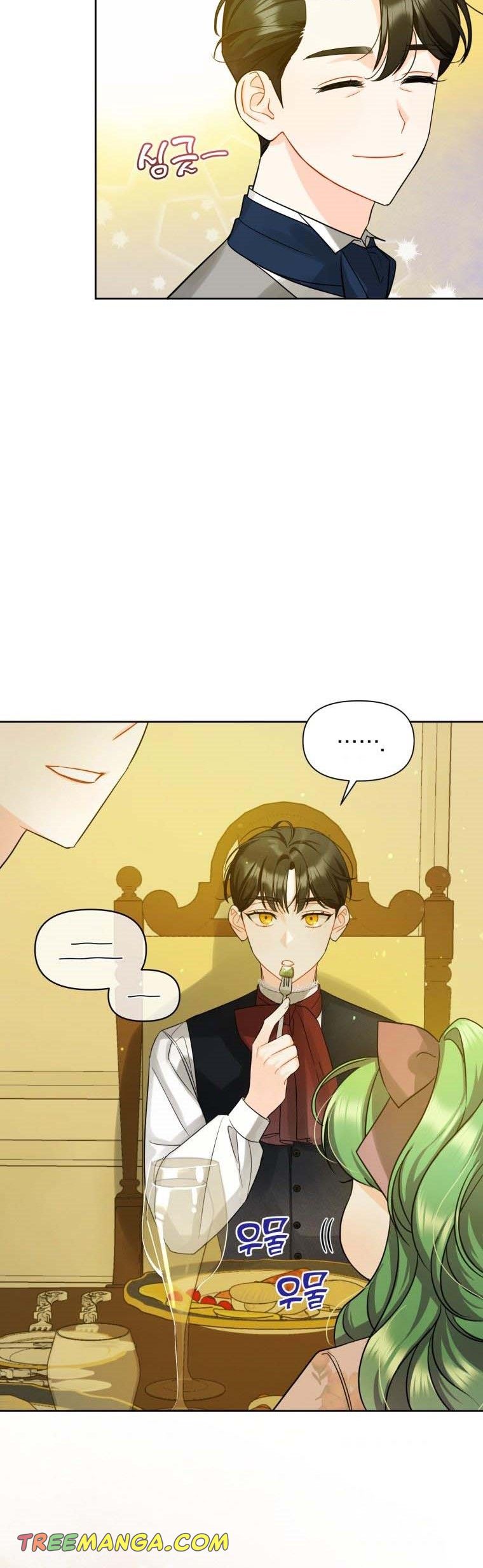 Reforming the Obsessive Male Lead Chapter 3 page 28