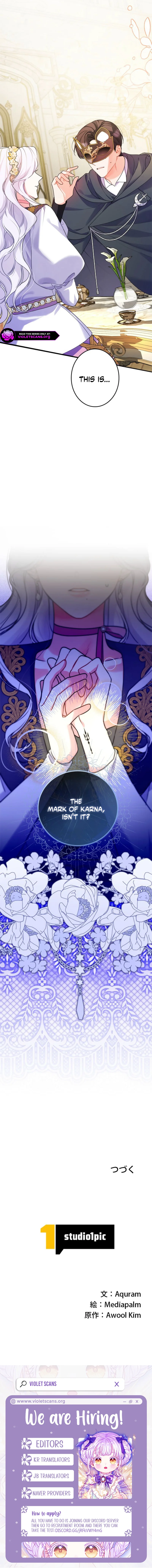 This Time, It’s My Turn to Serve You the Poisoned Chalice of Ruin Chapter 8 page 10