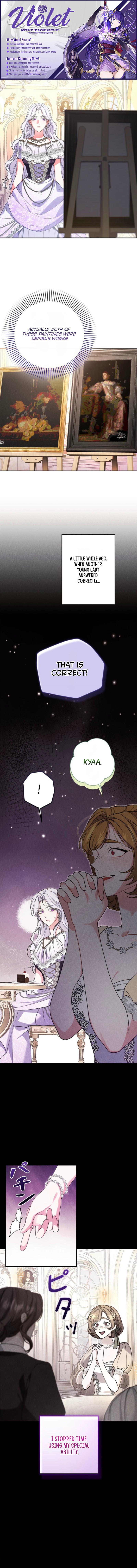 This Time, It’s My Turn to Serve You the Poisoned Chalice of Ruin Chapter 16 page 1