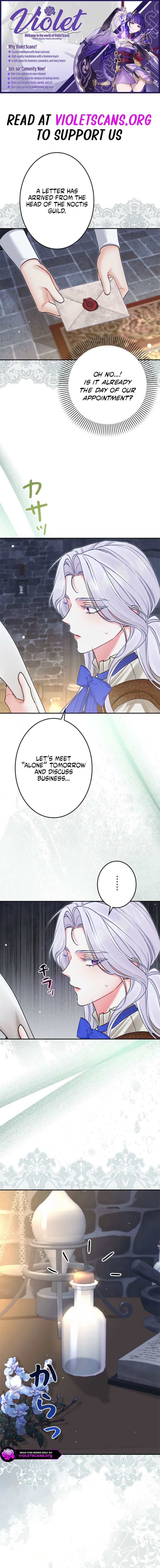 This Time, It’s My Turn to Serve You the Poisoned Chalice of Ruin Chapter 11 page 1