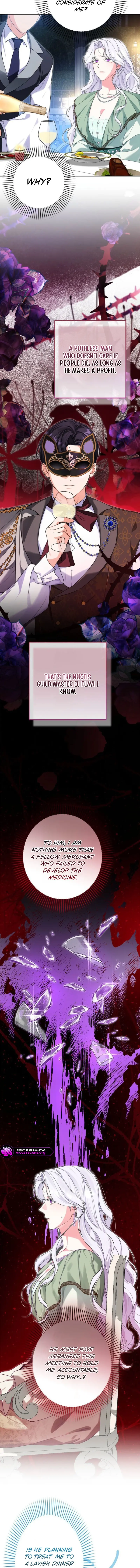 This Time, It’s My Turn to Serve You the Poisoned Chalice of Ruin Chapter 11 page 10