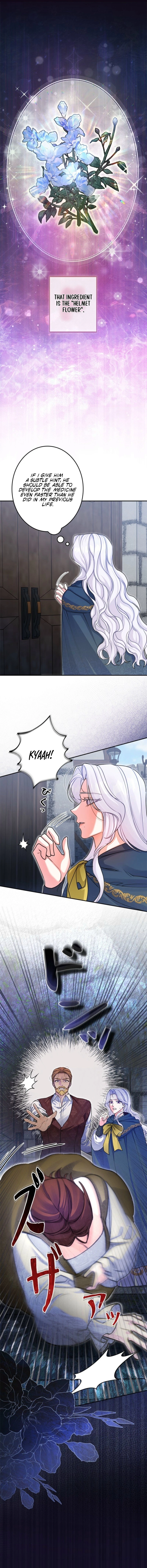 This Time, It’s My Turn to Serve You the Poisoned Chalice of Ruin Chapter 9 page 11