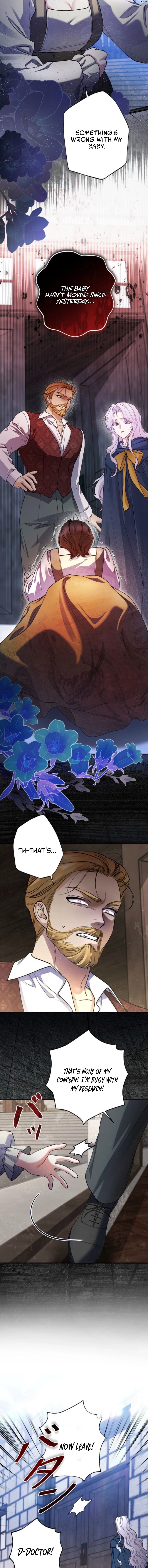 This Time, It’s My Turn to Serve You the Poisoned Chalice of Ruin Chapter 9 page 13