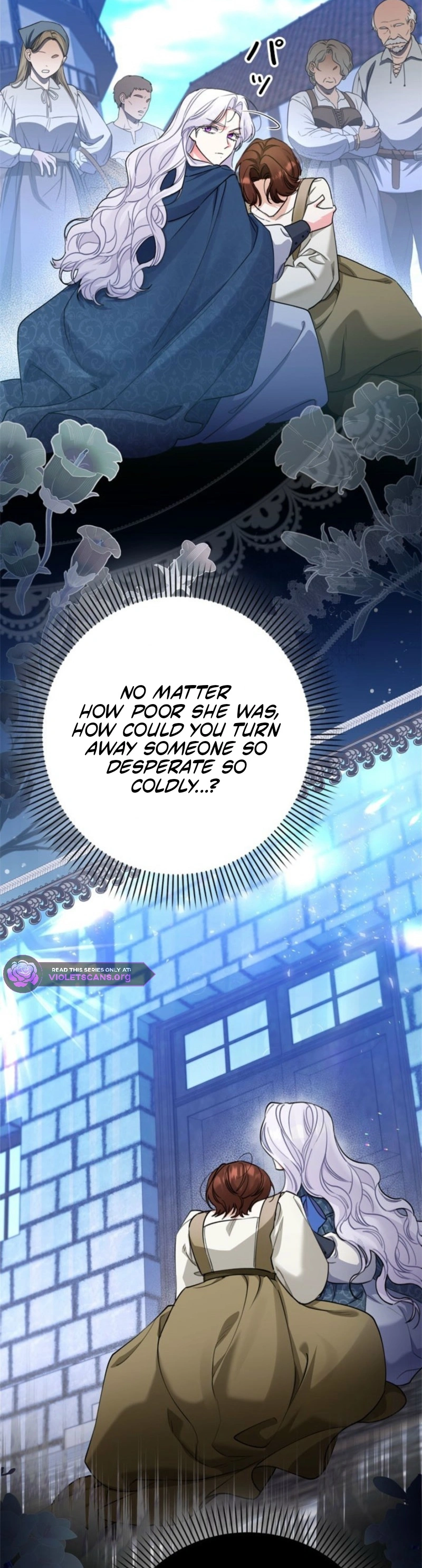 This Time, It’s My Turn to Serve You the Poisoned Chalice of Ruin Chapter 9 page 17