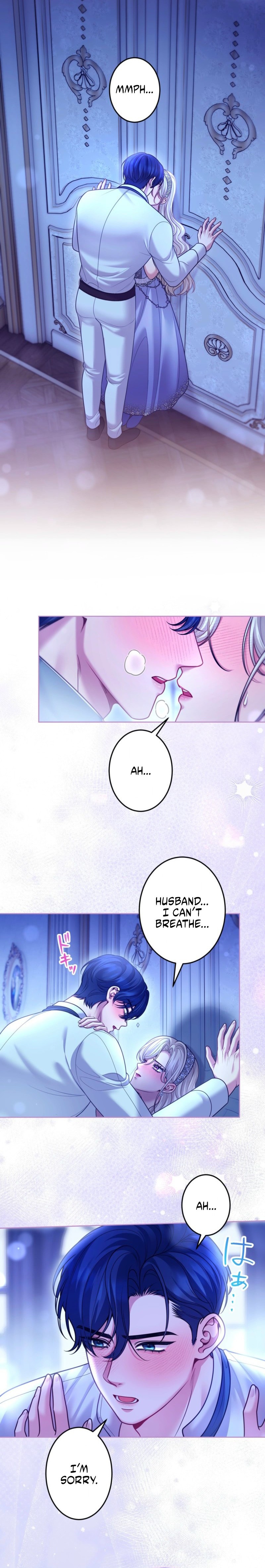 Hitojichi Tsuma wa Rikon Shitai Chapter 21 page 10