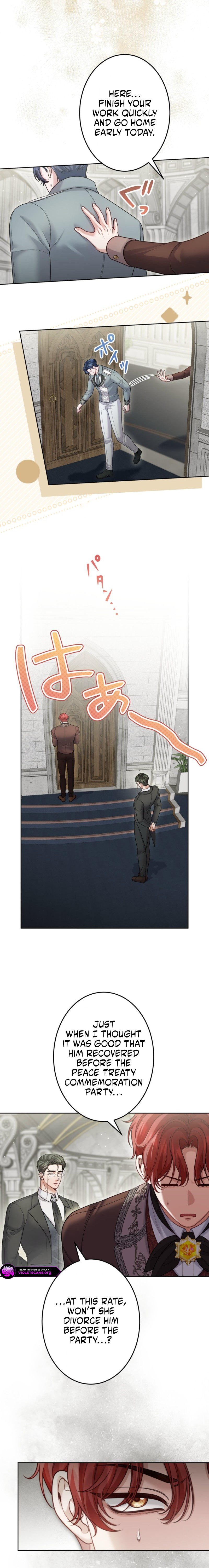 Hitojichi Tsuma wa Rikon Shitai Chapter 18 page 15