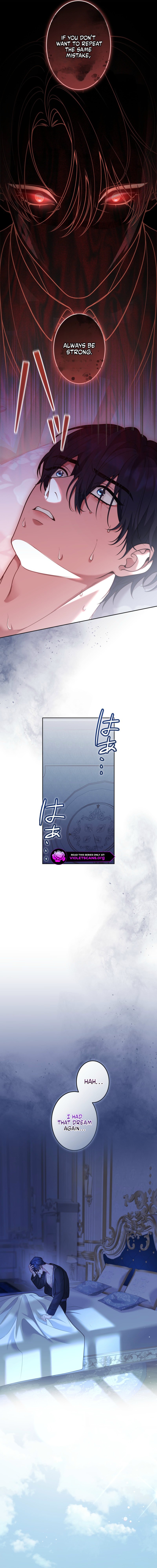 Hitojichi Tsuma wa Rikon Shitai Chapter 5 page 6