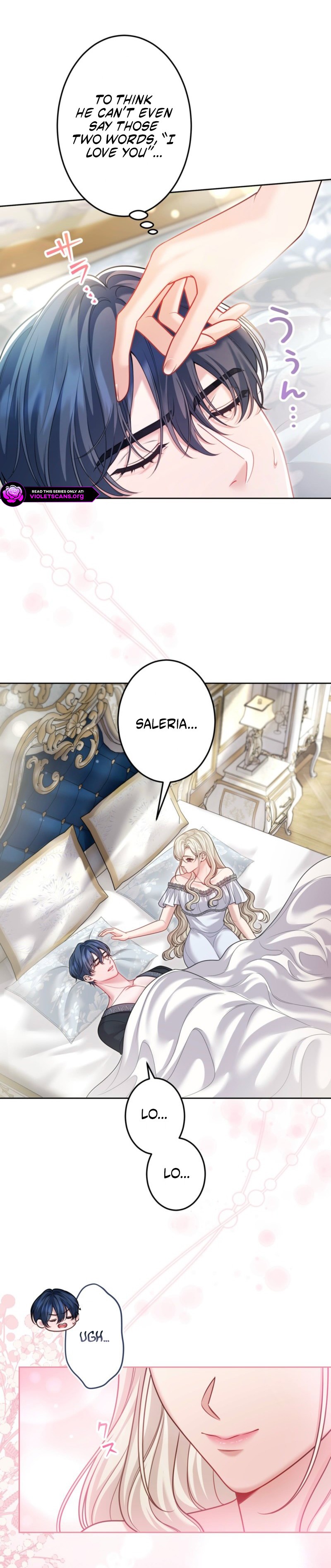 Hitojichi Tsuma wa Rikon Shitai Chapter 22 page 3