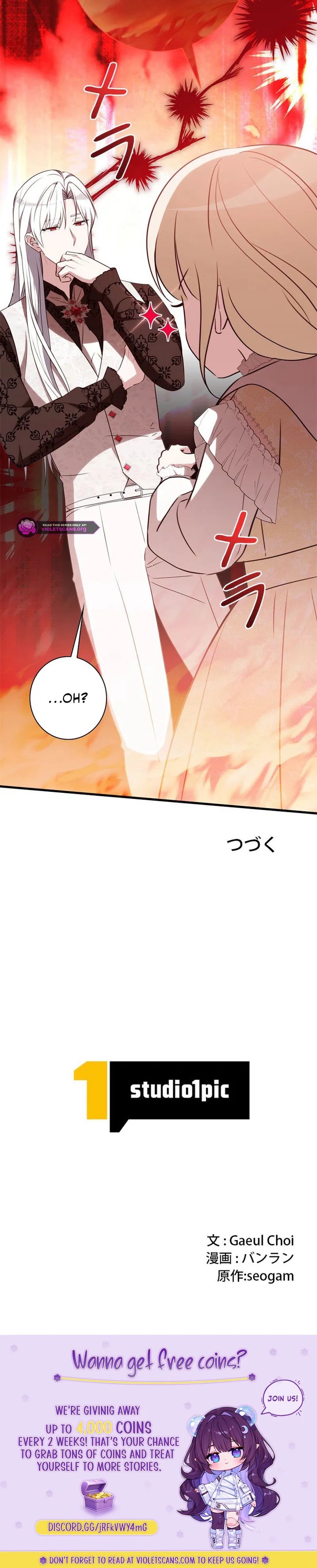 The Count's Beloved Contract Young Lady Chapter 18 page 22