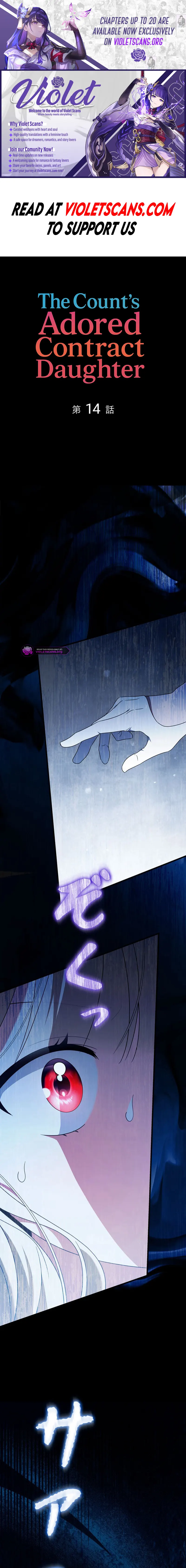 The Count's Beloved Contract Young Lady Chapter 14 page 1
