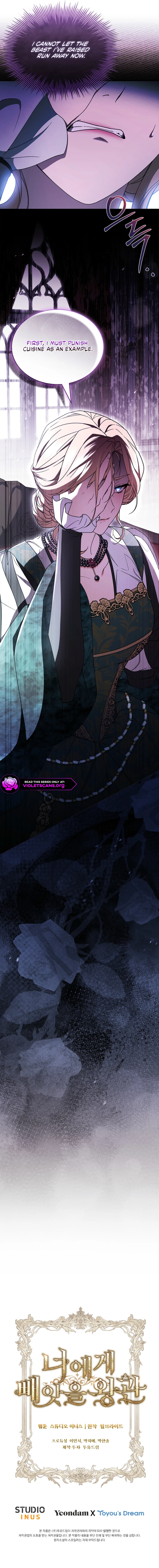 The Crown I'll Claim Chapter 7 page 13