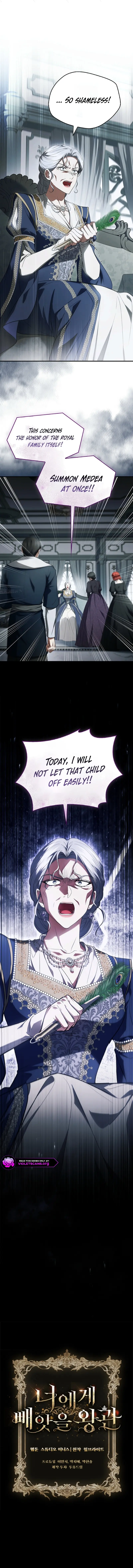The Crown I'll Claim Chapter 9 page 12