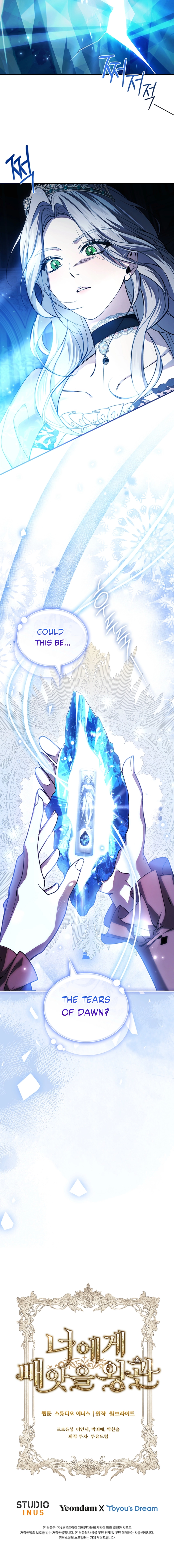 The Crown I'll Claim Chapter 19 page 15
