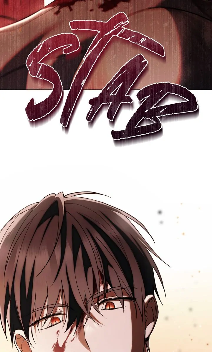 The Promise Isn't Mine Chapter 1 page 14