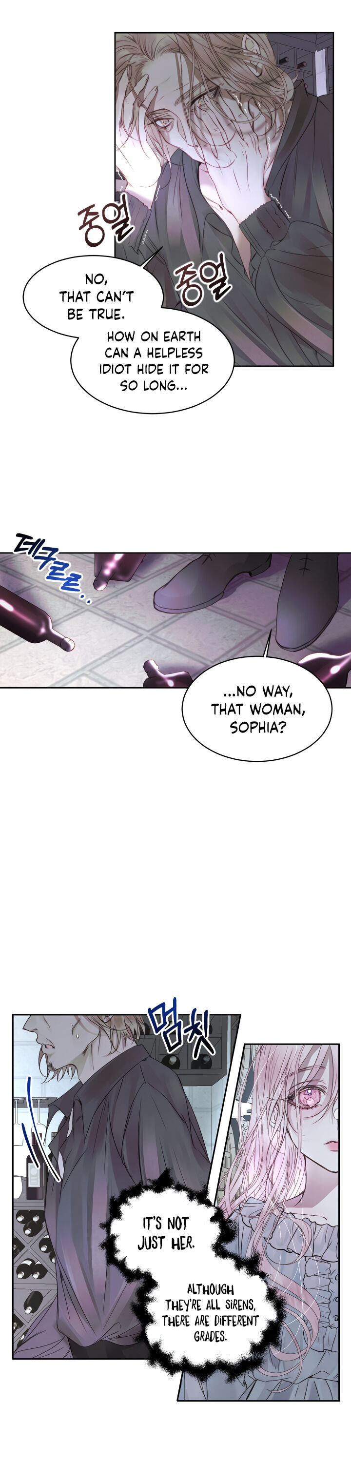 Becoming The Villain’s Family Chapter 3 page 4