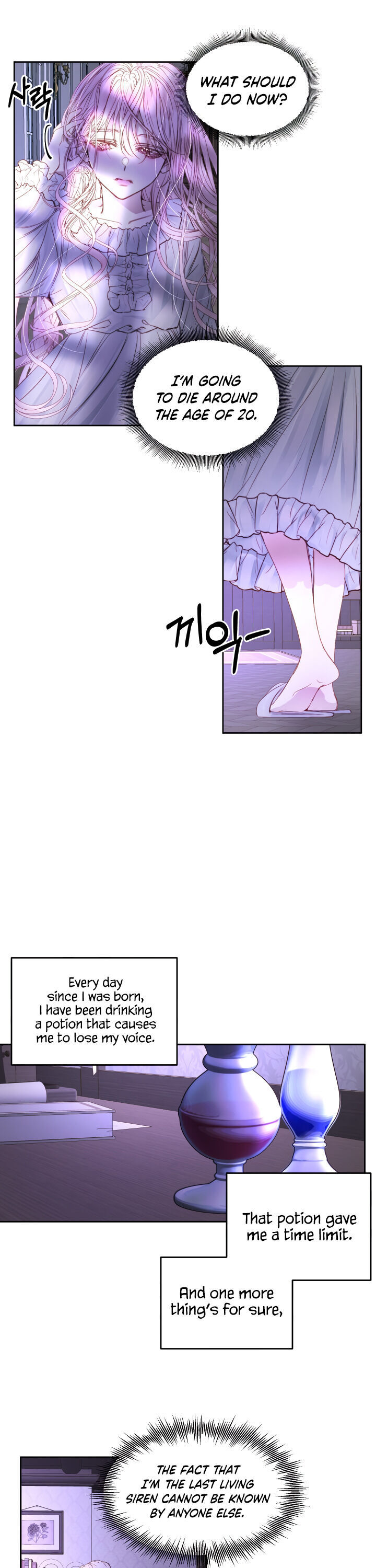 Becoming The Villain’s Family Chapter 3 page 13