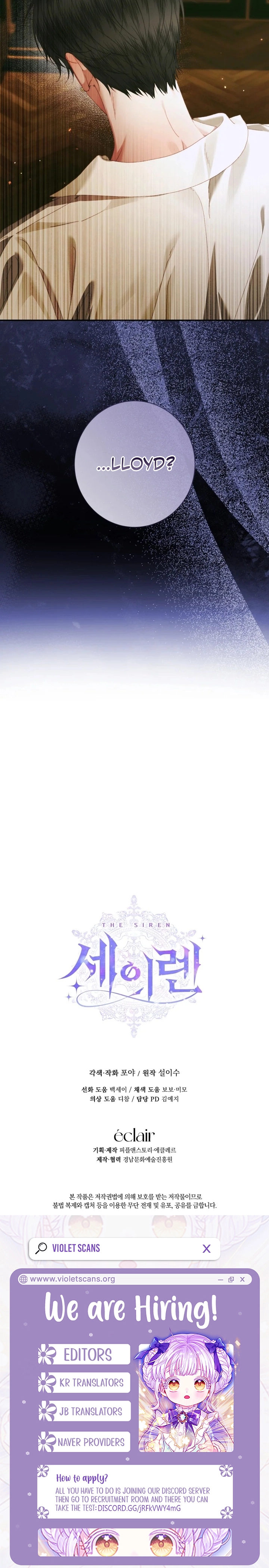 Becoming The Villain’s Family Chapter 173 page 12
