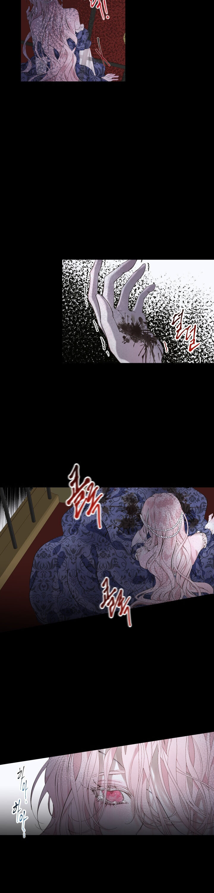 Becoming The Villain’s Family Chapter 1 page 5