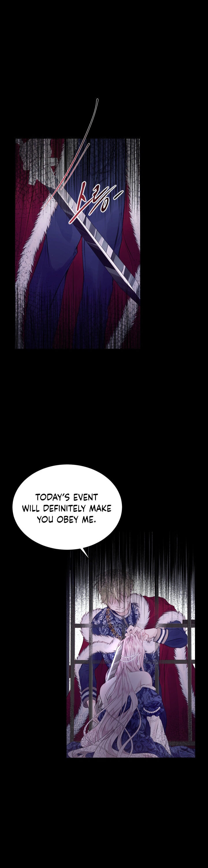 Becoming The Villain’s Family Chapter 1 page 12