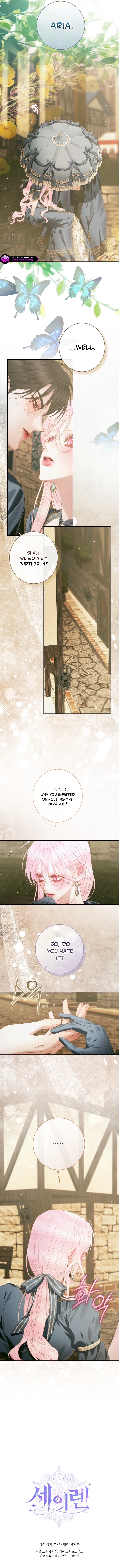 Becoming The Villain’s Family Chapter 172 page 12