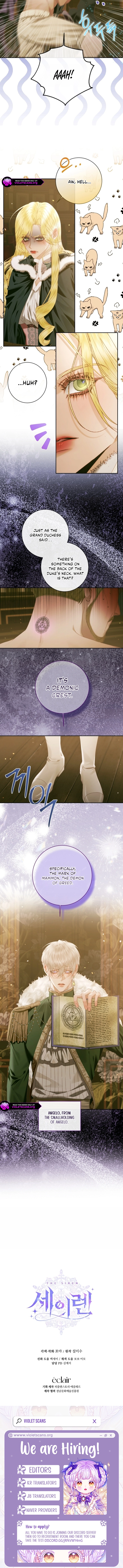 Becoming The Villain’s Family Chapter 169 page 12
