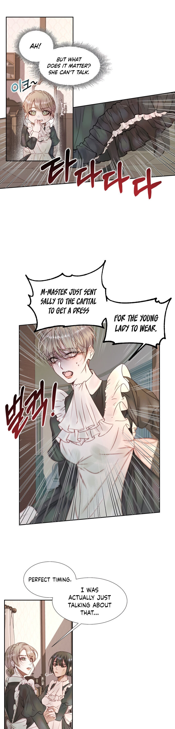 Becoming The Villain’s Family Chapter 4 page 4