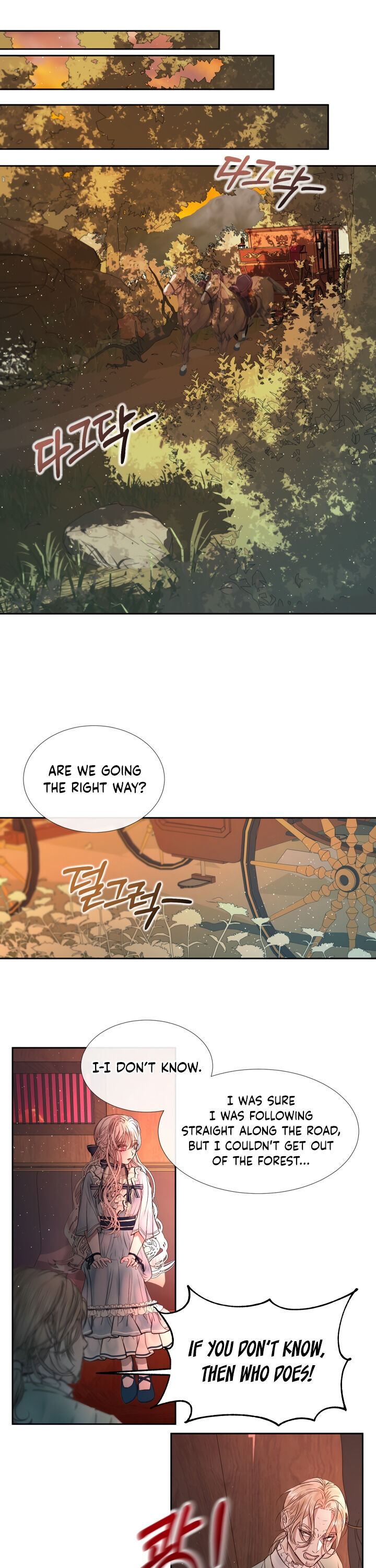 Becoming The Villain’s Family Chapter 4 page 13