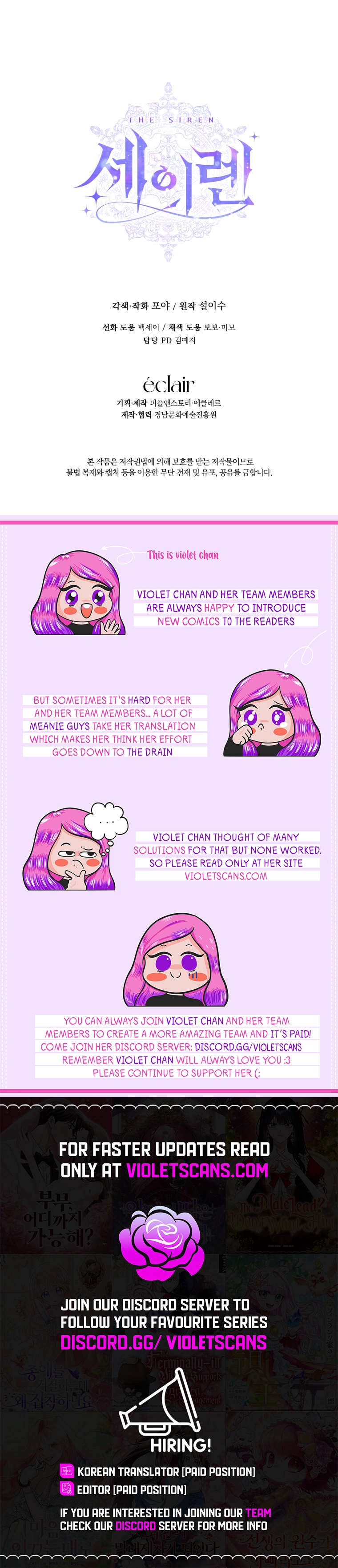 Becoming The Villain’s Family Chapter 136 page 10