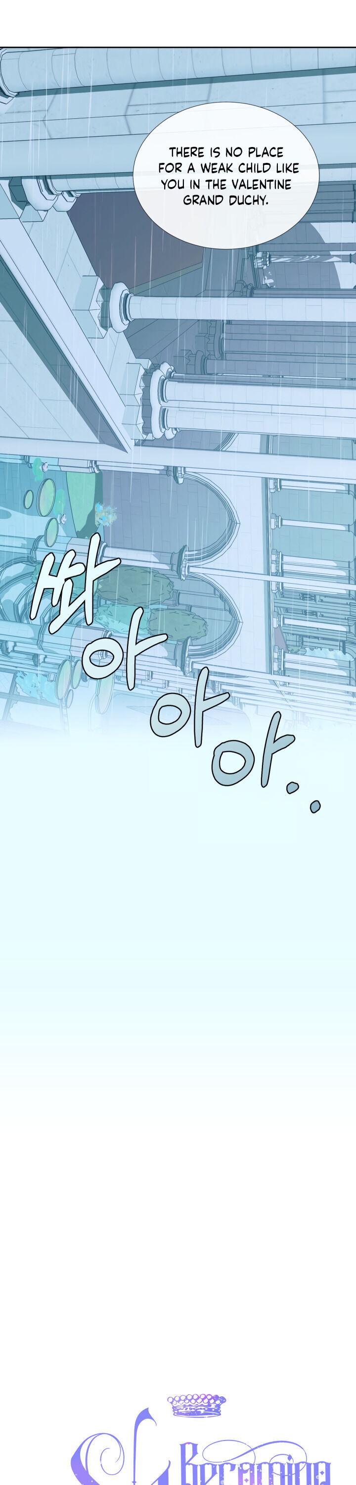 Becoming The Villain’s Family Chapter 9 page 4