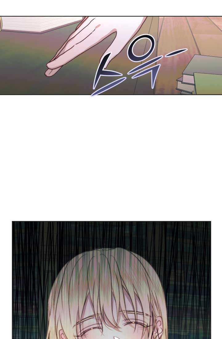Becoming The Villain’s Family Chapter 18 page 24