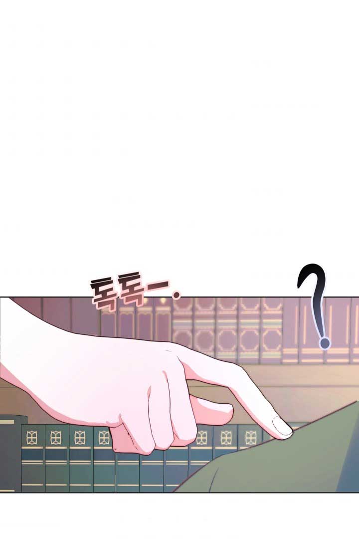 Becoming The Villain’s Family Chapter 18 page 38