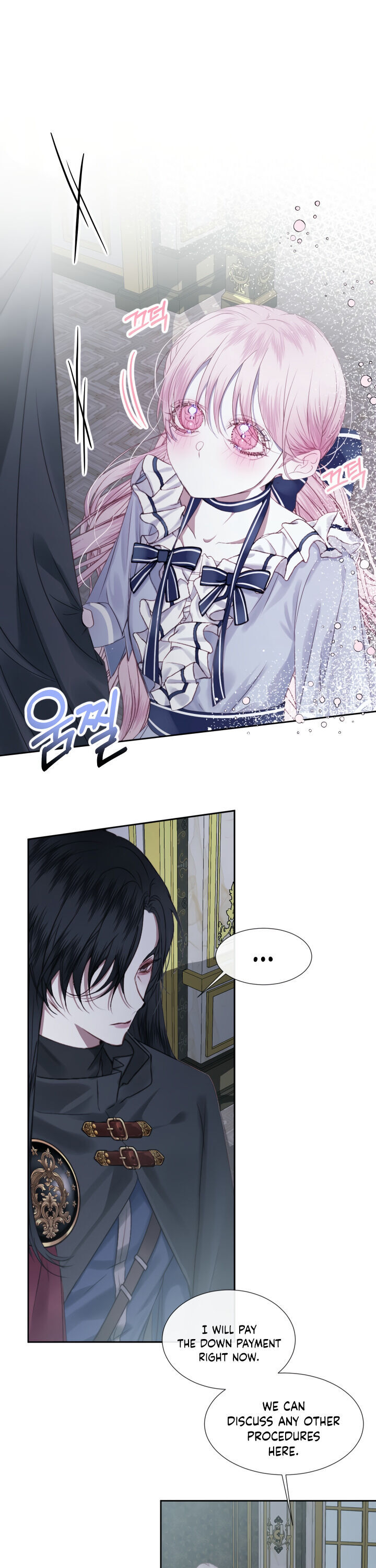Becoming The Villain’s Family Chapter 6 page 4