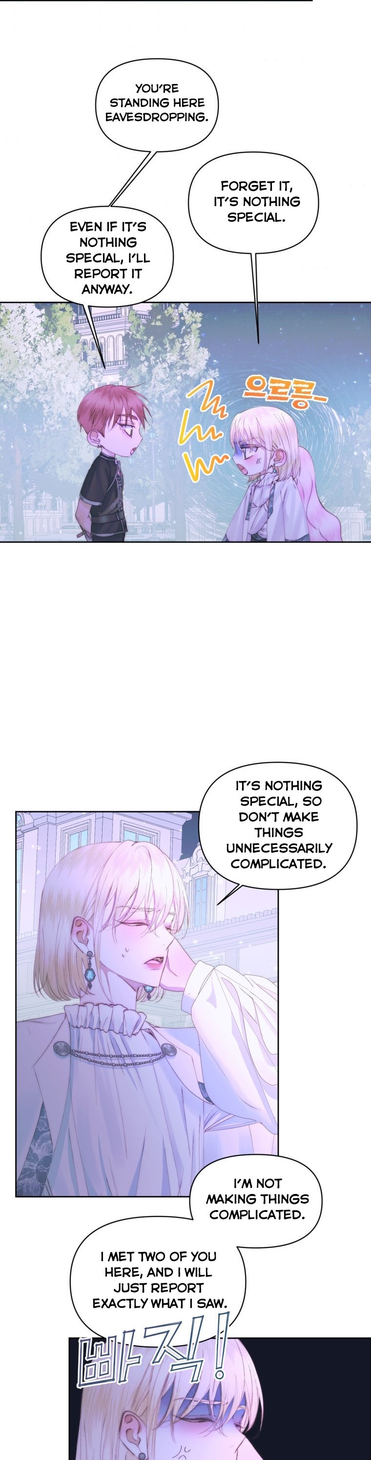 Becoming The Villain’s Family Chapter 49 page 4