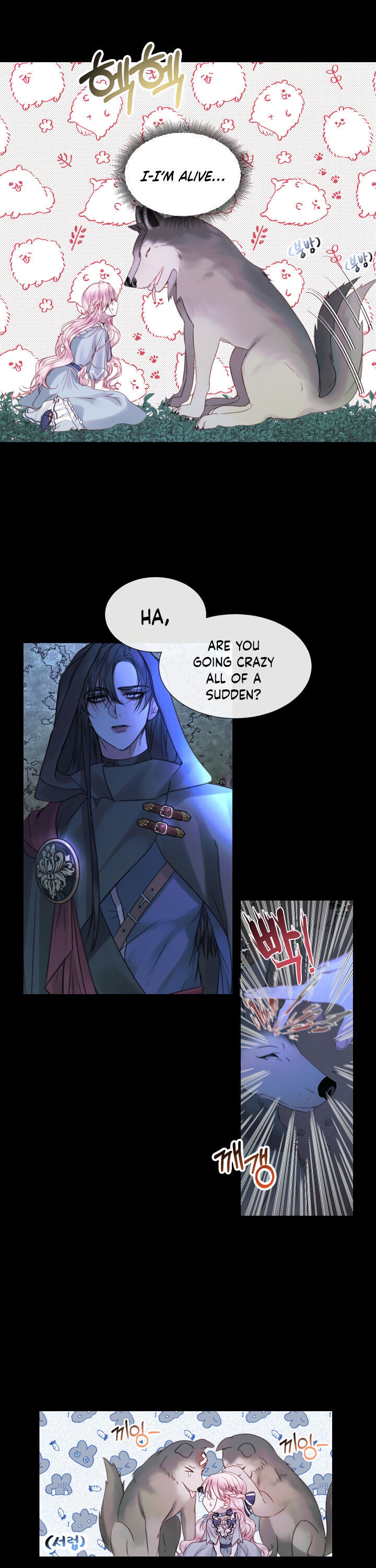 Becoming The Villain’s Family Chapter 5 page 4