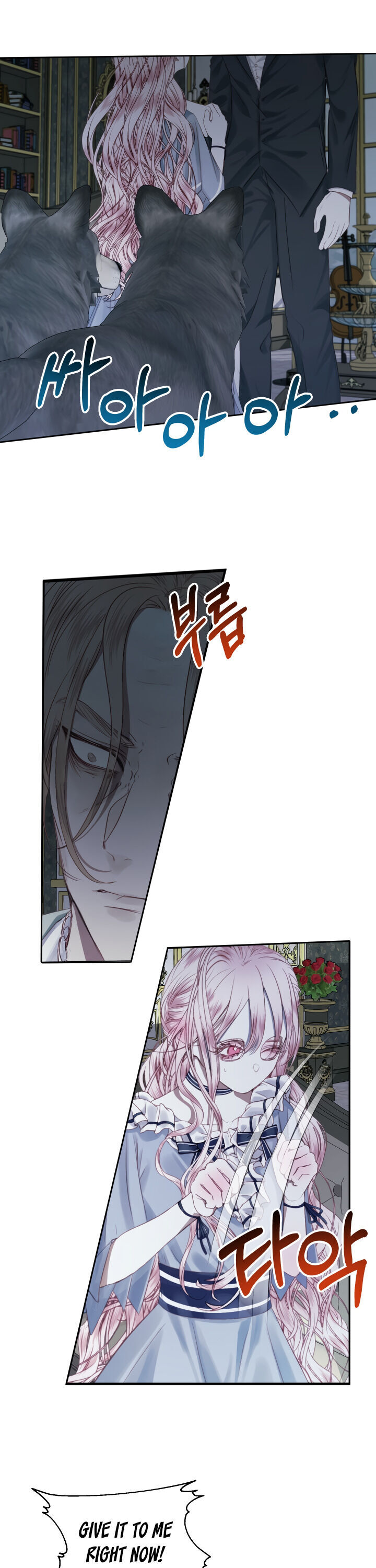 Becoming The Villain’s Family Chapter 5 page 19