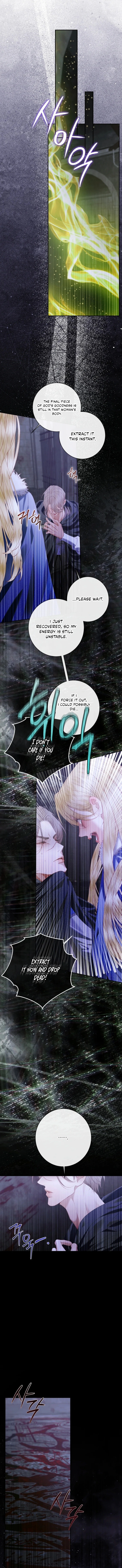 Becoming The Villain’s Family Chapter 165 page 10