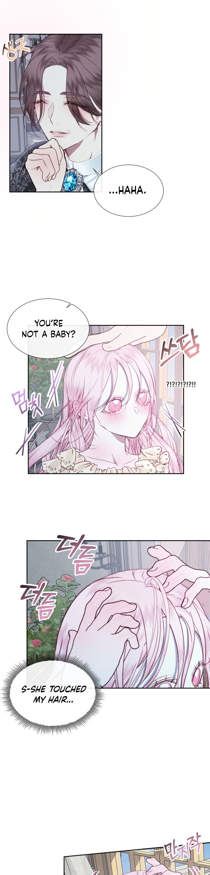 Becoming The Villain’s Family Chapter 7 page 7