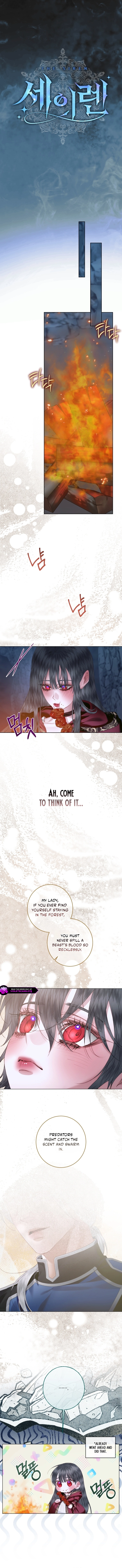 Becoming The Villain’s Family Chapter 182 page 2