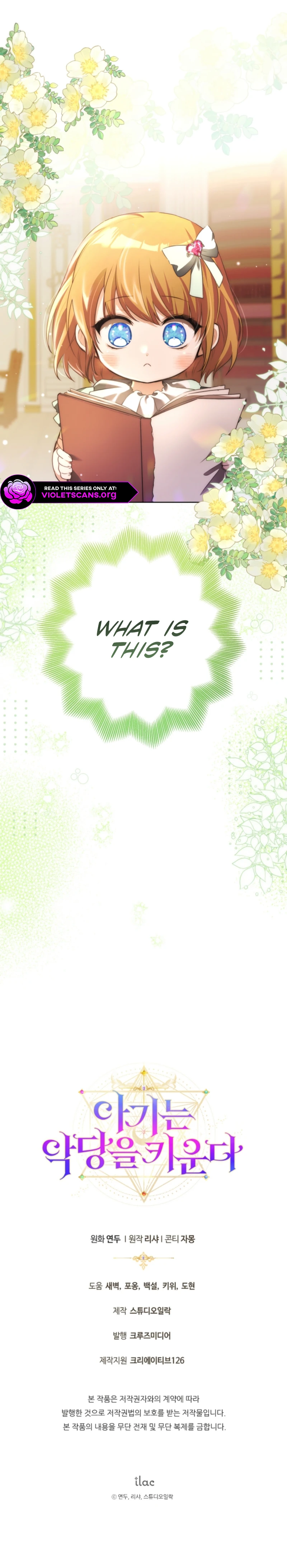 A Toddler's Guide to Gentle Parenting a Villain Chapter 8 page 15