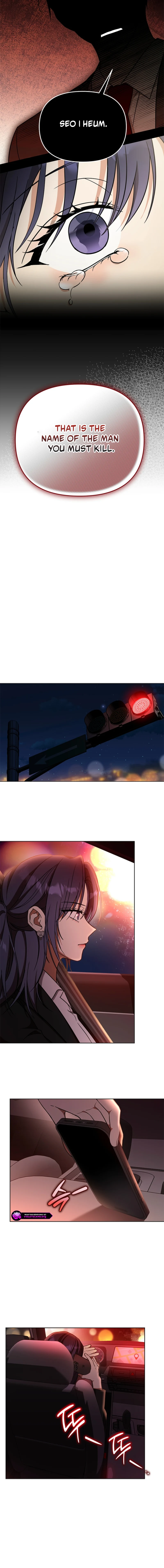 Love Rehab for a Gangster Chapter 8 page 12