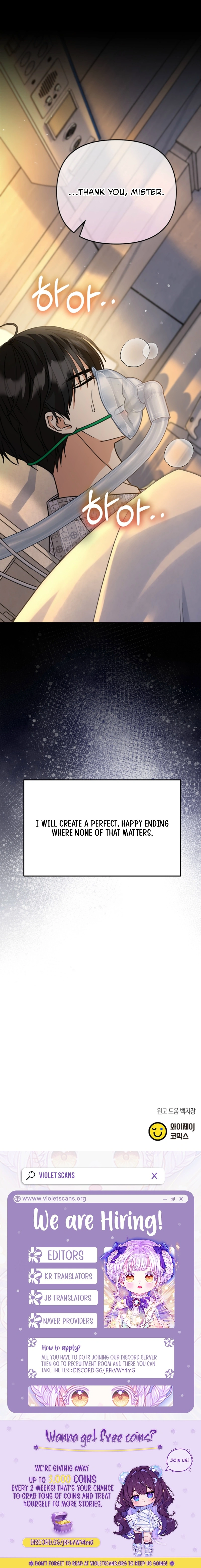 Love Rehab for a Gangster Chapter 55 page 13