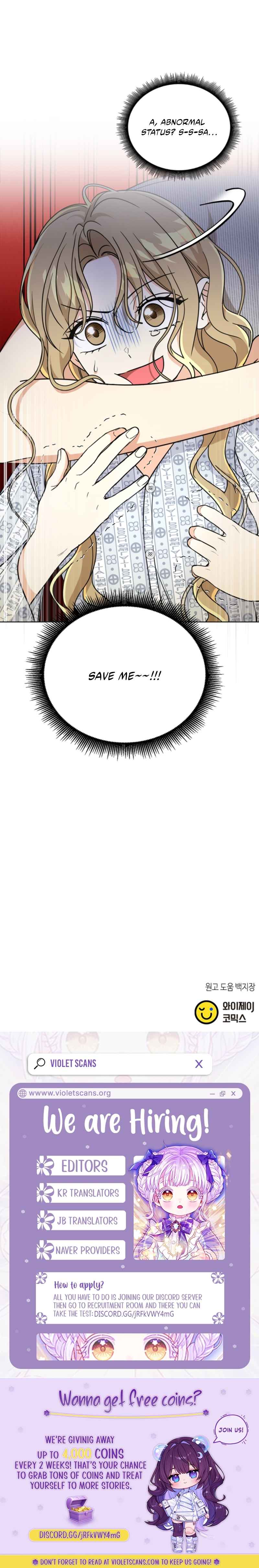 Love Rehab for a Gangster Chapter 12 page 11